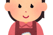 【衝撃】韓国人「日本人って塩おにぎり普通に食べるの？味なさすぎて理解不能ｗｗｗ」