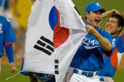 【祝】韓国人「野球が2028LAオリンピックの正式種目に復活！」韓国で野球五輪軍免除の道が開かれる　韓国の反応