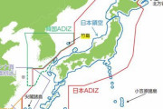 韓国人「日韓関係崩壊へ‥」韓国軍「自衛隊侵竹島攻時の対応計画」報道に日本の防衛省が反発！　韓国の反応