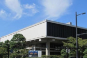 韓国紙「日本、今や大学生まで動員して独島領有権を広報」韓国の反応