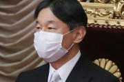 韓国紙「"ナルヒト日王、オリンピック感染拡大を懸念する" ... 宮内庁長官の発言波紋」