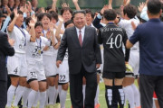 韓国では無表情だった北朝鮮女子サッカー選手団、金正恩の前で涙を見せ「奇怪だ」と冷めた反応