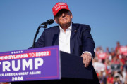 海外「日本を軽視」トランプ氏が次期駐日大使に起用する人物に海外興味津々！（海外の反応）