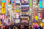 韓国人「年末日本に韓国人観光客が殺到か？」日本旅行が再開されれば需要爆発する理由がこちら‥　韓国の反応