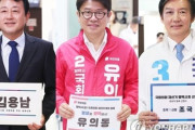 韓国人「開票終了まで気が気じゃない…平沢乙は3つ巴の激戦、釜山北区甲ではハ・ジョンウとハン・ドンフンが互角」