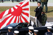 韓国人「日本国内では韓国と戦争準備中」日本の雰囲気は、まるで開戦前夜で韓国との戦争準備をしている様だ　韓国の反応