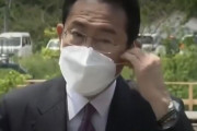 【韓国の反応】日本、北朝鮮ミサイル発射「容認できない」反発…中国は沈黙。韓国の反応「容認できなければ侵攻するのか。/南北、台湾戦争で日本が再び復活する。」