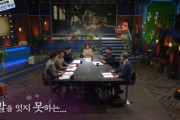 韓国人「これが韓国の公営反日放送だ！日本の蛮行にショックを受け番組初の収録中断ｗｗｗｗｗｗ」