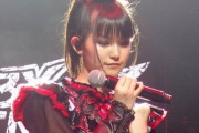 Metal HammerのBABYMETALファンインタビュー記事を読んだBABYMETALファン　【海外の反応】