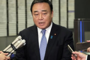 【韓国の反応】日本の参議院議員、福島の汚染水の太平洋の離島での放流を主張…韓国人「こいつ、何抜かしてやがんだ？てめえらには必ず復讐してやる。」