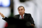 海外「日本は沈没船」ゴーンが挙げた日産再建に必要な人物に海外びっくり仰天！（海外の反応）