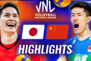 「これはもう映画だ」バレー日本代表がVNL準々決勝で中国に3-1！13連勝で4強進出、決着は富田将馬の108キロ・エース【海外の反応】