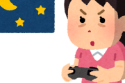 韓国人「私はゲーマーなんですが、日本がゲーム強国だったなんて全く知らなかったですよ」