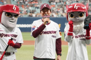 韓国人「韓国も大谷の様に7年目よりも早くポスティングできるようにすれば競争力が生まれるかもしれません‥」→「日本の様に変れるかな？」　韓国の反応