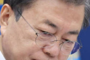 [韓国の反応]日本の朝日新聞「文在寅政権は独善的な姿勢をやめよ」と批判[韓国ネット民]独善なのか、正当な行動なのか、歴史が証明するだろう