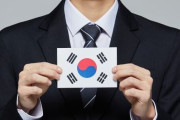 【悲報】韓国人「韓国は地球上から一番最初に消える国‥」英オックスフォード人口問題研究所 の衝撃的な展望 韓国の反応
