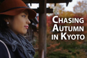 紅葉が見える京都の美しさよ。外国人からは憧れの的だぞ