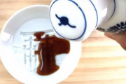 外国人「日本の醤油皿のアイデアが…天才的だ」海外の反応