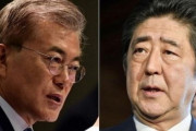 文在寅大統領「二度と日本には負けない、勝利の歴史を作る」安倍首相に「正面対応を宣言！」　韓国の反応