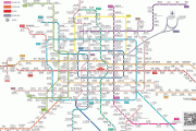 【海外の反応】中国人「みんなの住む都市の鉄道路線図の画像を貼ってくれ」⇒日本は？