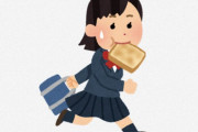 海外「全裸よりもいいよなぁ」「存在がすばらしい領域」日本人、やはり変態だった