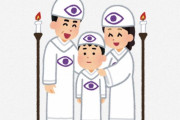 海外「カルトのようなものだけど、反労働のような哲学を持っている」残業を禁じる日本の新興宗教