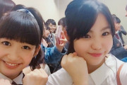 岡崎百々子への感謝のメッセージ　“長くBABYMETALにいてほしい”　【海外の反応】