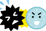 韓国人「韓国は輸出で日本に勝っていたはずではなかったのですか？」