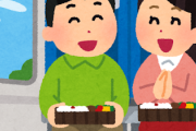 海外「日本って静かな国じゃなかったのか!?」日本に来て気づいた騒音の数々に外国人がびっくり仰天