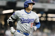 大谷翔平が豪快45号で史上初の45－45に到達して全米騒然！←「彼は投手だろ？！」（海外の反応）
