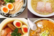 韓国人「韓国人が日本で実際に食べてガッカリした日本料理がこちらです‥」→「漫画では美味しそうに食べていたのに‥（ﾌﾞﾙﾌﾞﾙ」　韓国の反応