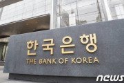 韓国人「韓国が兄弟国家トルコと2兆3000億ウォン規模の通貨スワップを締結！」→「倭寇がブルブル」　韓国の反応