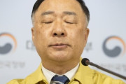 【韓国経済】韓国人「韓国政府4年間で国家債務192兆ウォン、相次ぐ補正予算で国家債務が急増！」　韓国の反応