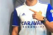 【海外の反応】「衝撃的だ」香川真司、念願のスペイン移籍が決定的に！2部サラゴサとの契約に驚愕する海外のファン