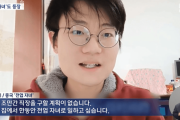 韓国人「中国で増えている新しい職業を見てみよう」「失業率が高すぎる」