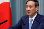 日本政府「韓国側の一方的なWTO提訴は非常に遺憾、対話によって解決したい」　韓国の反応