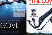 中国人「なぜ日本人はクジラを食べるのか？ひどすぎない？」