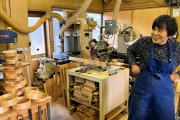 外国人「日本の樹齢100年の木の10％しか取れない素材で作る弁当箱、マジでカッコいいな・・・」