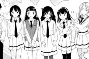 わたモテ喪236(前編&後編まとめ) 海外の反応 感想：ネモ、惜しいやつを亡くした