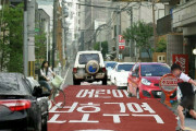 韓国人の反応「日本の街並みにあこがれて少しアレンジした結果」