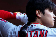 【海外の反応】大谷翔平の2023年の最終成績をご覧ください「神話のようだ」