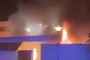 海外「フランスの警察署が燃やされる。警察から逃走しようとした17歳が射殺されたことを受けて暴動発生」