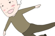 日本の84歳のおじいちゃんが、孫の服を着てインスタでモデルをやってるぞ！　【海外の反応】