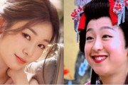 【画像あり】韓国人「韓国人もビックリ！」キム・ヨナと浅田真央の現在の姿をご覧ください　韓国の反応