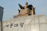 一度は訪れてみたい-韓国の美しい場所トップ10 海外の反応
