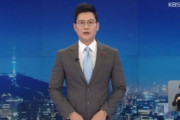KBSメインニュースで日本官房長官のインタビュー字幕事故を謝罪…韓国の反応