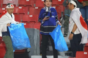 日本人の文化的習慣にチリ感銘「だから日本が大好きなんだよ」「彼らの文化と教養が羨ましい」【海外の反応】