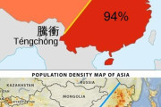 中国西部の人口は6％で、残りの94％は東部に住んでたりする←　土地どんだけ余ってるんだろう