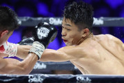 中谷潤人がセバスチャン・ヘルナンデスに3-0で判定勝ち！←「信じられない採点だ」「井上にフルボッコにされるだろう」（海外の反応）