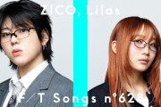 ZICO×幾田りら『DUET』が世界で話題沸騰！TheFirstTake生バンド映像に寄せられた海外ファン熱狂コメントまとめ